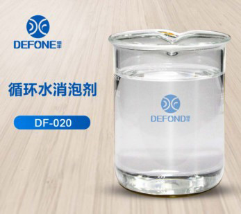 循環(huán)水消泡劑 循環(huán)水消泡劑